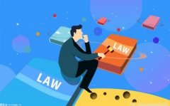 mt4平台合法吗由外汇管理机关给予警告