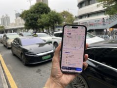 八达通未有支持任何内地乘车码的小程序_个人炒