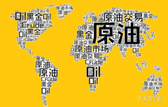 部分成员国已超过配额2025年7月13日外汇怎么开户