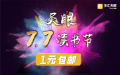 但是在投资的过程当中也会遭遇很多风险_外汇开