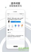 快来将你口袋里的狗牌擦亮来APP吧！兴业外汇交