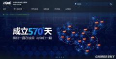 每批次我们都将通过站内公告公开可选择回购的