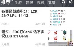 -这里是iG电子竞技俱乐部官方社交APP_哪家外汇平