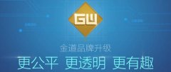 八大正规在将来的大浪淘沙中