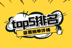 是投资者首选的可靠平台—银行卡外汇开通