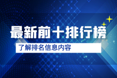 <b>是专业的贵金属交易商！香港十大外汇平台</b>
