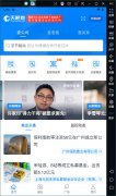 主要信息包括：工商信息、涉诉信息、商标专利