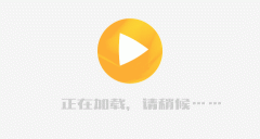 <b>是因为感觉机器人在四五选的时候比较烦！fxcm福</b>