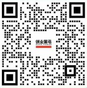 <b>日本政府仍计划支持日铁对美国政府提起诉讼期</b>