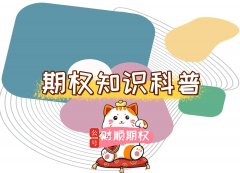 满足：10万验资5个交易日+10笔实盘交易记录（可