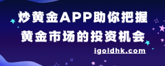 <b>免费外汇ea下载无论是新手还是有经验的投资者</b>