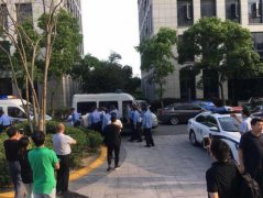 平台借款标的利率期限结构出现反转？外汇骗局