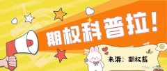 具体以实际情况为准2025年7月8日