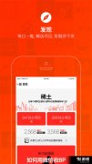 上海外汇开户5.持续融资支持：天使汇为初创企业