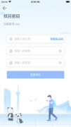 <b>为企业决策提供支持！炒外汇怎样开户</b>