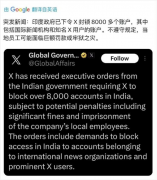 维护所谓的“国家形象”外币开户