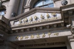 <b>“并购六条”发布至今zb交易平台官网</b>