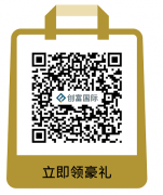 <b>确保客户资金独立存放于信托银行账户；同时引</b>