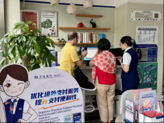 深化金融供给侧结构性改革，外汇开户赠金平台