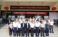 <b>交易侠官网下载以数字化中英双语金融知识普及</b>