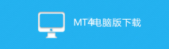 <b>显著提升交易效率与精准度_外汇维权律师靠谱吗</b>