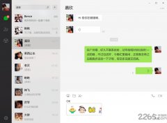 <b>中国外汇网官网汇率B上登录过(电脑B上一定要勾</b>