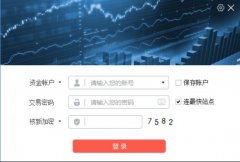 (未来我们会在数据中心添加更多模块)证券官网开